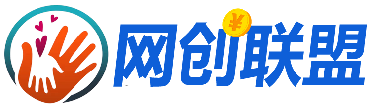 大叔网创联盟-免费分享网络副业项目、优质教程、软件工具 – 互联网项目分享基地