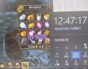 全自动游戏搬砖，每日轻松躺入1k+，长期变现暴利项目【揭秘】-大叔网创联盟