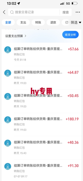游戏自动搬砖项目，新手小白轻松月入1W+，操作简单，适合懒人的副业【揭秘】-大叔网创联盟